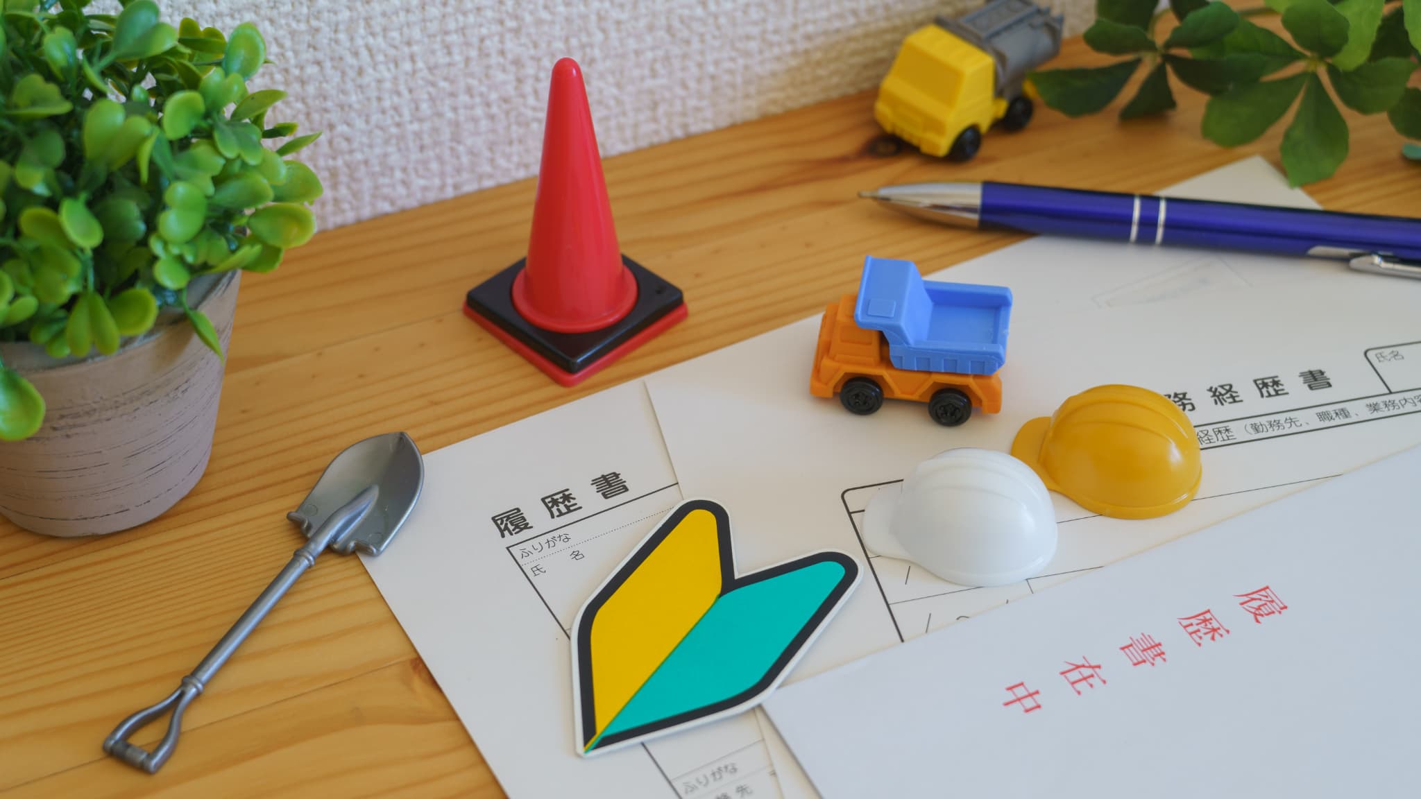 【求人FAQ】鹿児島市の土木作業員求人でよくある質問｜未経験・資格・給与にお答えします